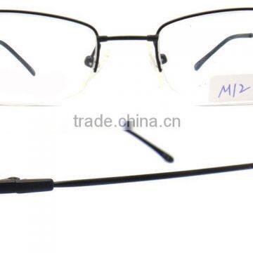 Memory optical glasses frame