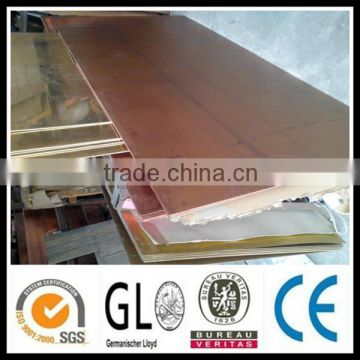 C11000 copper sheet 3mm