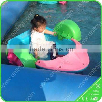 Shopping Mall Children hand paddle boat