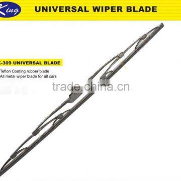 K-309 Universal Blade