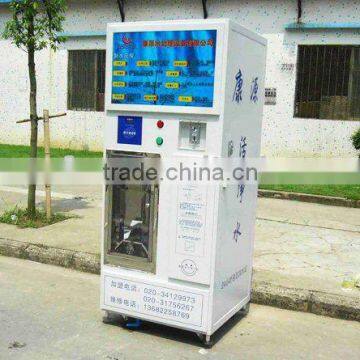 water vending machine for sale