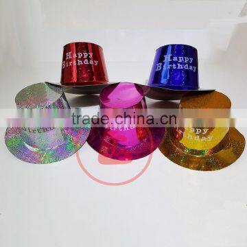 Cheap Wholesale Colorful Man Hat Top Hat Birthday Party Hat for Promotion photo-4