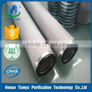 Gas turbine intake air filter element