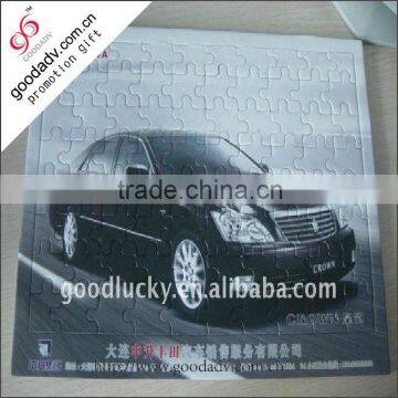 Car design paper puzzle / recycled Jigsaw paper puzzle