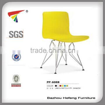 2014 Modern Design PP Plastic Chair Supplier in China photo-2
