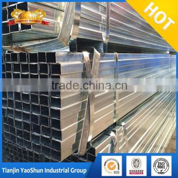 Hot Dipped Galvanized Steel Strip