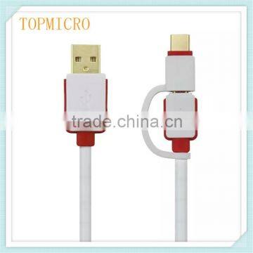 2016 Wholesale 2in1 Type C and Android fast charging mobile phone usb cable