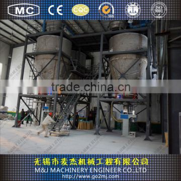 refined salt packing machine