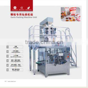 Nuts Rotary Premade Pouch Packing Machine photo-2