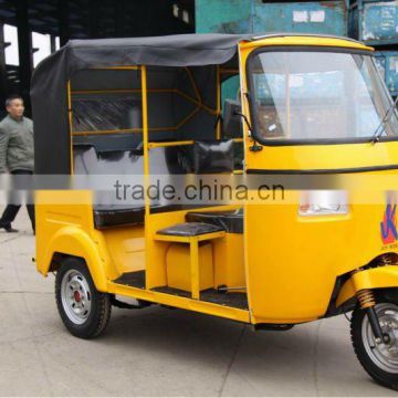 175cc Motorized Passenger Tricycle