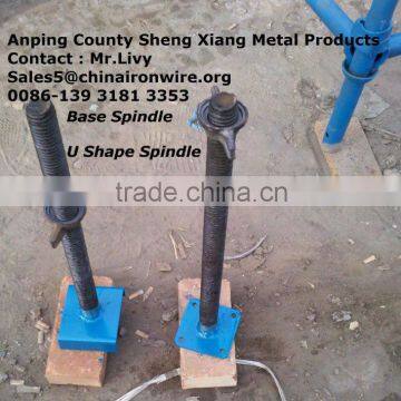 Cuplock Scaffolding Adjustable Base spindle