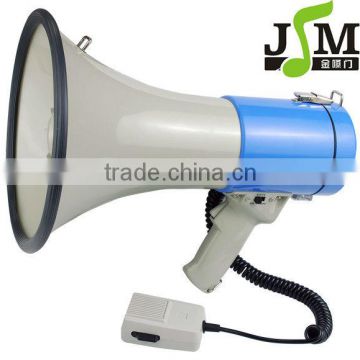 25W portable outoor music horn speaker