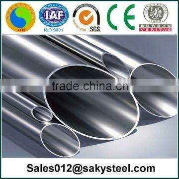 321 thin wall seamless stainless steel exhaust pipe