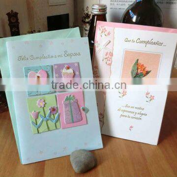 Lovely christmas greeting card