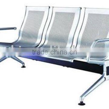 airport chair