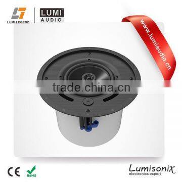 Frameless high quality ceiling speakers