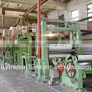 1600mm liner paper machine