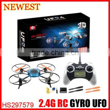 2014 hot 2.4G 4CH RC Quadcopter with Gyro