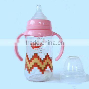 feeding bottle with handle