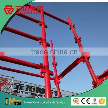 Q235B Commercial Heavy Duty Scaffolding Kwikstage Standard