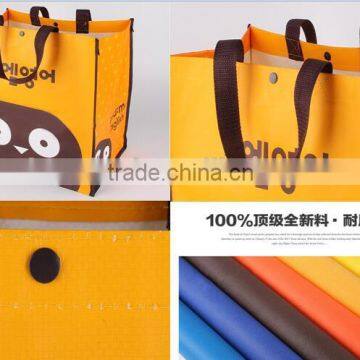 Hottest pp woven shopping bag, pp woven tote bag,laminated shopping bag