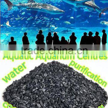 Coconut Shell Granular Activated Carbon For Aquatic Aquarium Centres