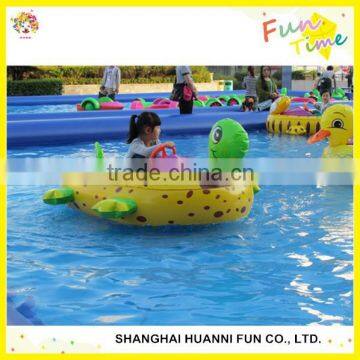 2015 Electric Motorized Bumper Boat Price photo-3