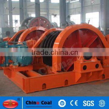 JZ-16/1000 JZ-25/1300 JZ-40/1300 Underground Mining Sinking Winch Price