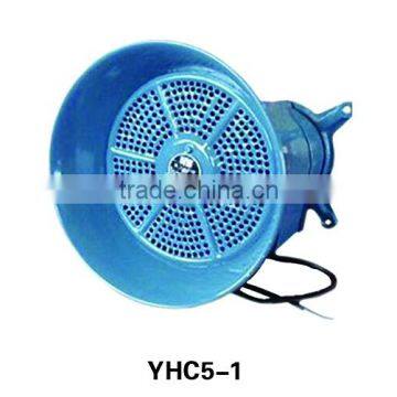 YHC5-1 5(15)W 100V Aluminum marine loudspeaker horn speaker for ships