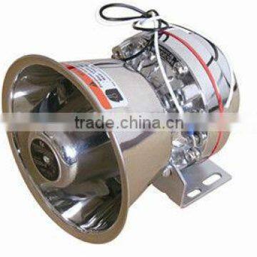 HS300 300W Police Loudspeaker in Silver Color photo-2