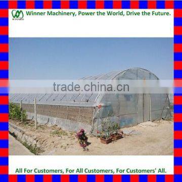 plastic film cover arch roof greenhouse