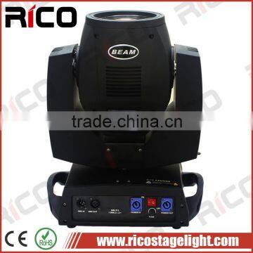 Light for Discos 16 Channel 7R 230w Sharpy Moving Head Beam Light photo-2