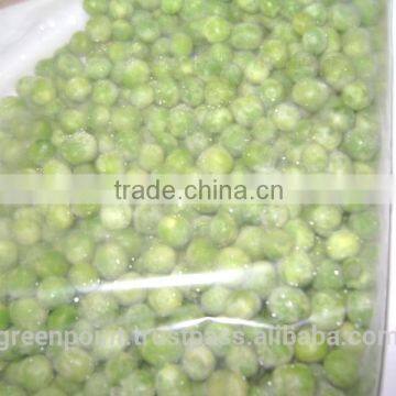 Green Peas photo-2