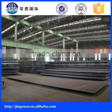 High Quality Steel Plate A516gr70 Boiler And Pressure Vessel Steel Plate