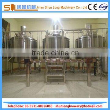 Top quality brewing system beer equipment 15bbl brew house