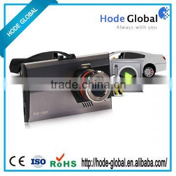 Gold supplier china car dvr camera system