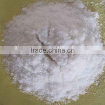 Ammonium Sulphate (NH4)2SO4 Qingdao Future Group