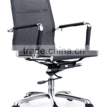 good quality swivel mesh chair