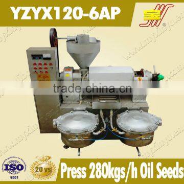 soybean cotton seed oil extruder expeller 4 BOLT factory