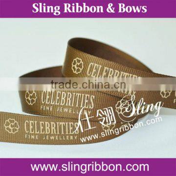 Custom Printed Embossed Ribbon