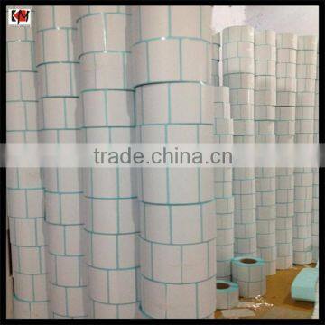 China Promotional Custom Barcode Label Manufacturer photo-2