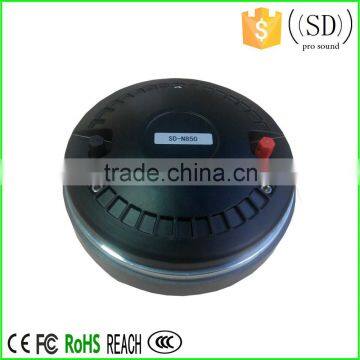 7 inch tweeter, hot sale sound speakers, good price horn tweeter, SD-N850