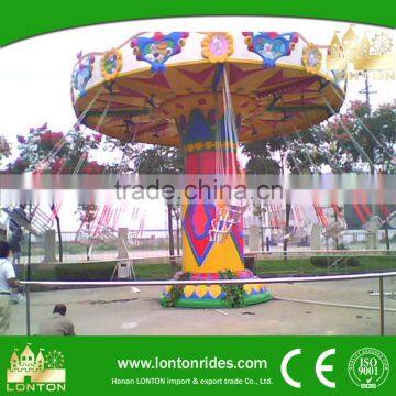 Attractive and interesting amusement rides flying chair rides with high quality