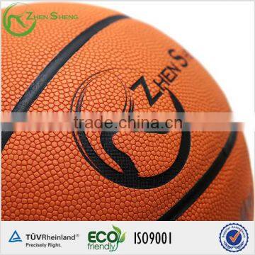 Zhensheng pu Leather Basketball Basket