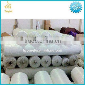 Huzhou Wholesale Nylon Taffeta Fabric/Care Label Material For Clothing