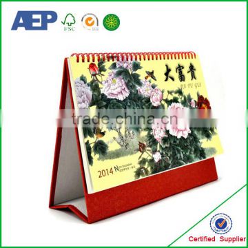 high quality 2016 photo frame costom made Magnetic calendar printing with matt lamination