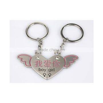 Ricon transport Circular Multi Ring Promotional Metal Keychain, Keychain Wholesale