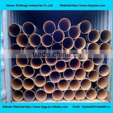 ERW Steel Pipe / Erw Carbon Steel Pipe Tube / Erw Steel Welded Pipe