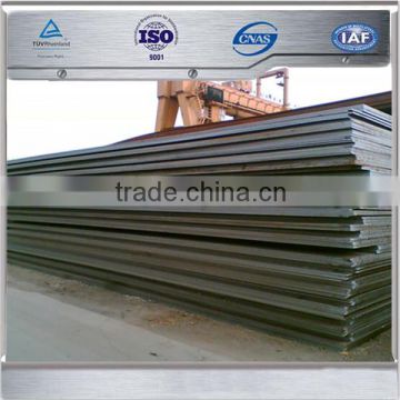 ASTM A572 Grade 50 bridge structural steel plates