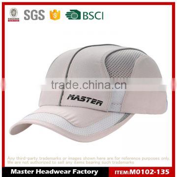 100% polyester honey taslan and sport mesh Sports Cap with Print